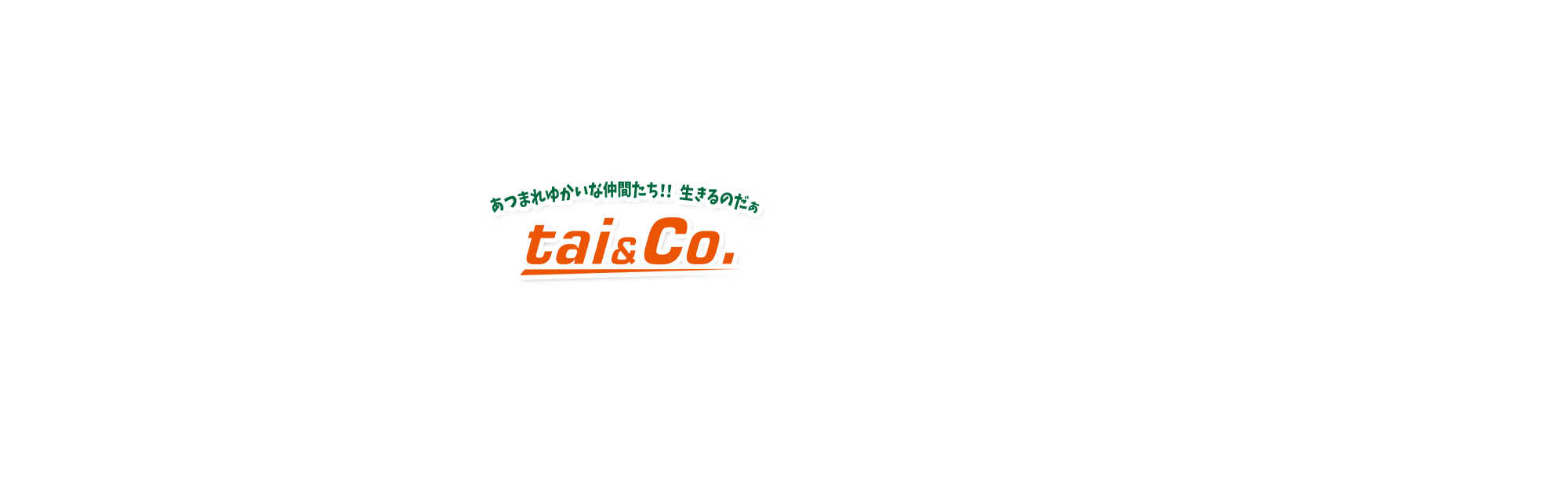 tai＆Co.